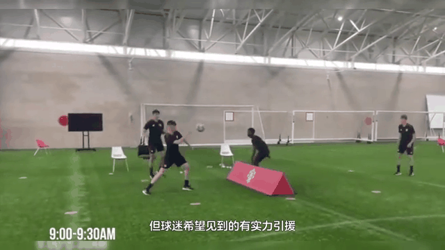 九游正版平台Ming重要时刻重要助攻，曼联带队取胜！引发球迷热议(曼联引援2021)