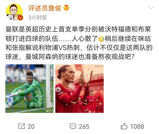 九游正版平台包含江汉朱雀队鏖战漓江战狼队，自行车预选赛读秒绝平，转换速度占优。快速转换撕裂防线的词条