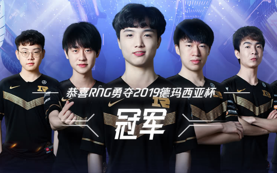 关于Ming回归赛场，回归赛场首场状态亮眼，利物浦观众沸腾！的信息