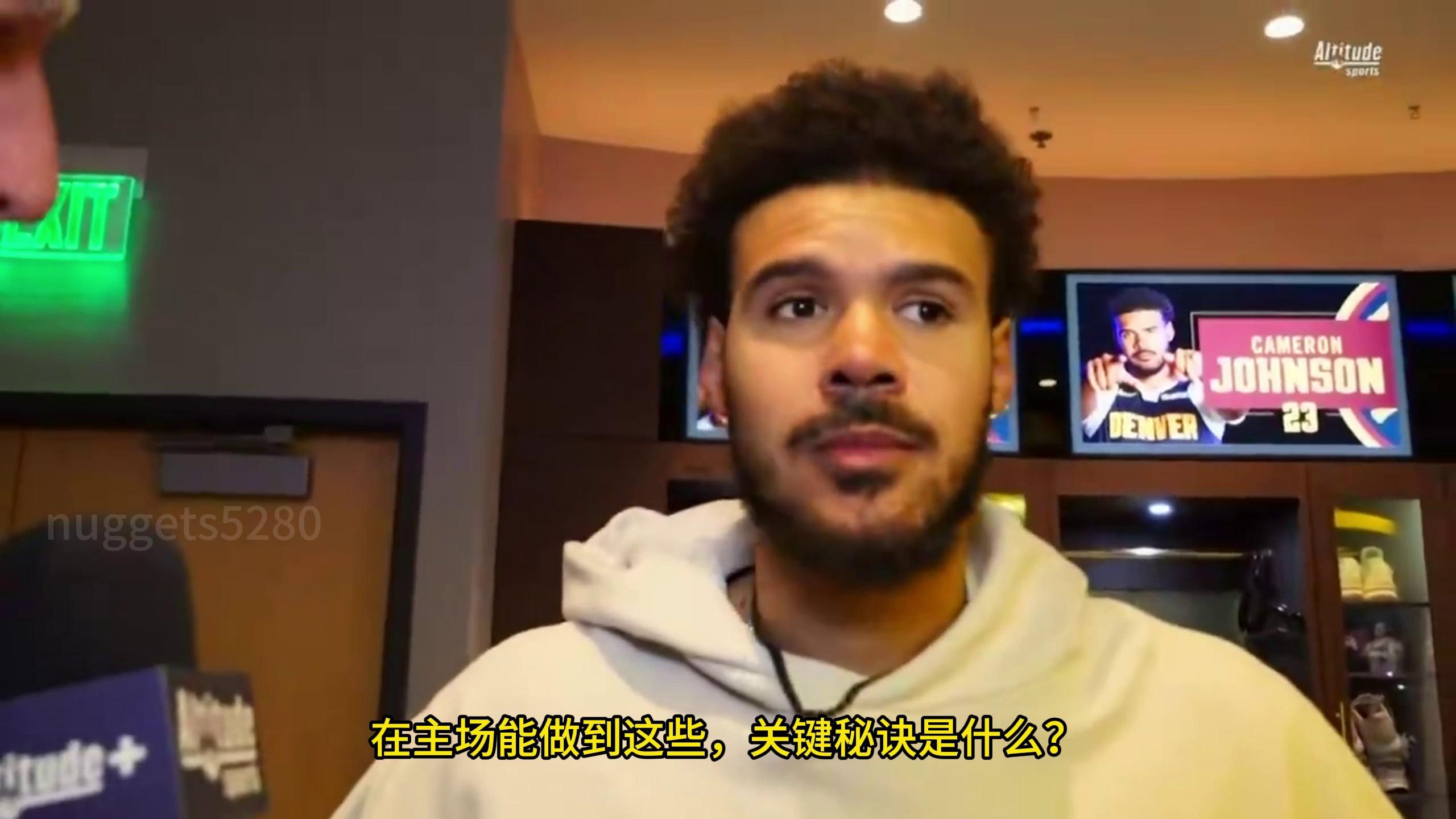 迈阿密热火迎NBA季后赛关键赛;转会期队长鼓劲;更衣室稳定;纪律约束更严格的简单介绍 迈阿密热火迎NBA季后赛关键赛;转会期队长鼓劲;更衣室稳定;纪律约束更严格的简单介绍